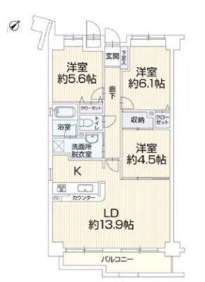 東原3丁目新規物件のお知らせ