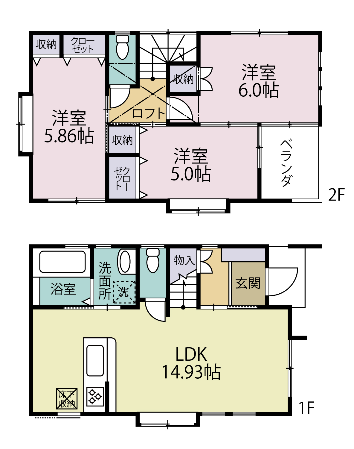 東原1丁目　価格変更のお知らせ♪