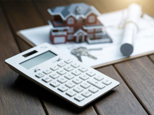 最適な不動産の売り時は？🏠