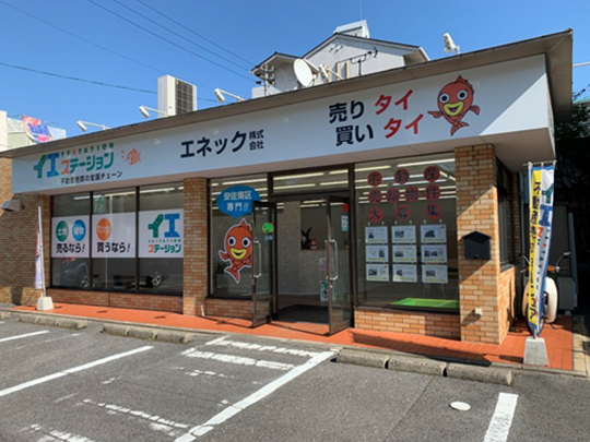 親が介護施設に入所。そんなときの不動産の売却方法は？