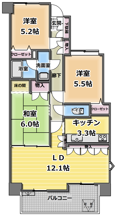ダイアパレスモナークヒルズ新庄　価格変更いたしました♪