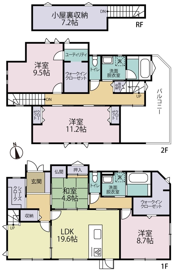 山本新町2丁目の新規物件のお知らせ♪