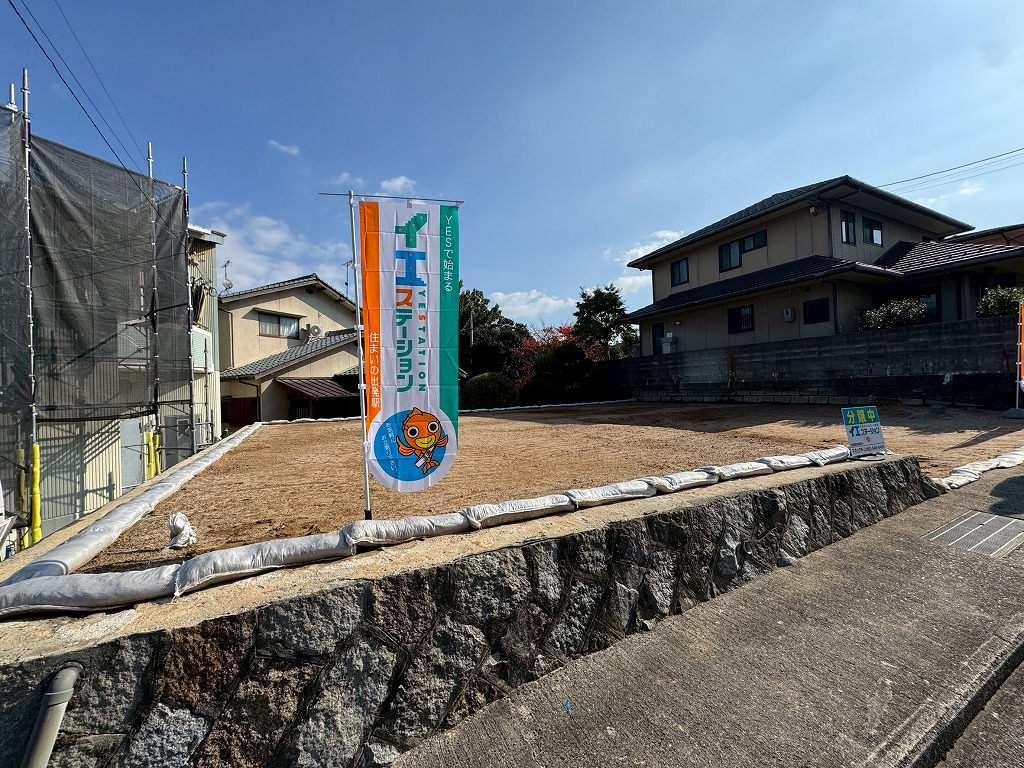 相田３丁目の新規物件のお知らせ♪