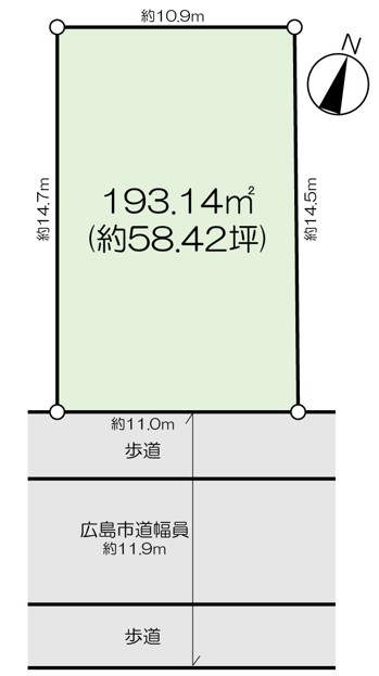 高取北2丁目の土地をお預かりいたしました♪