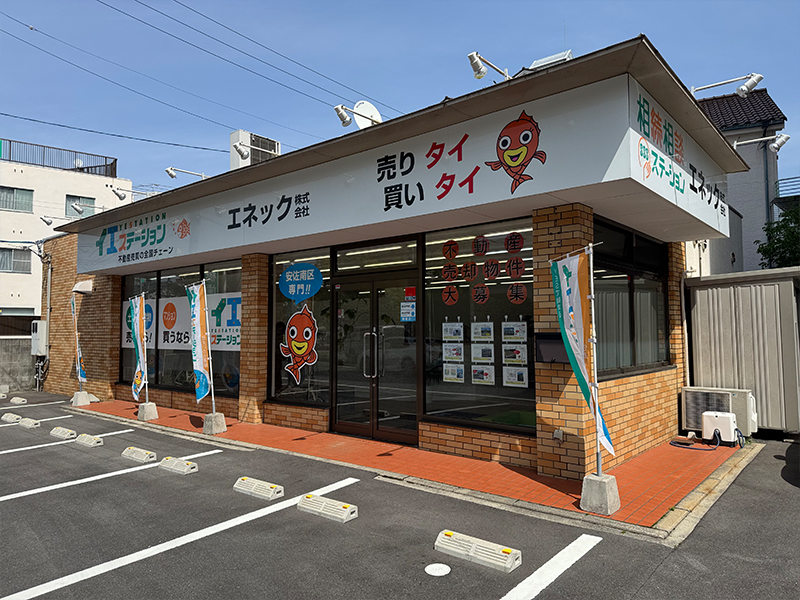 当店の外観です。