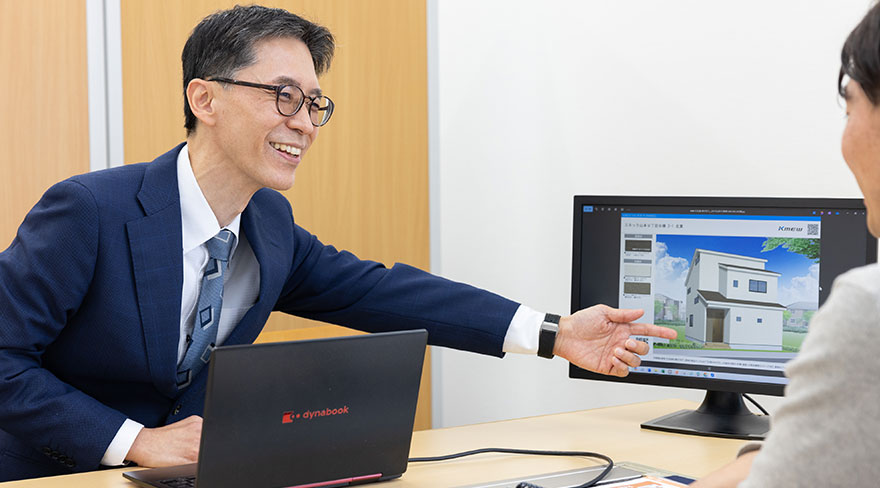 価格にこだわって売る【仲介売却】